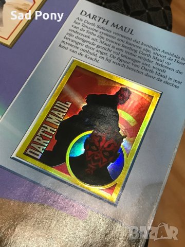 Star Wars Episode 1 Merlin 1999 Sticker Collection албум със стикери, снимка 6 - Нумизматика и бонистика - 44272301