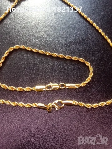 Колие и гривна , снимка 2 - Бижутерийни комплекти - 48840247