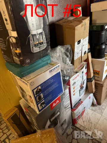 МИКС ЛОТОВЕ/ПАЛЕТА с Електроуреди и Стоки за Дома от AMAZON + ОПИС, НА ЕДРО!