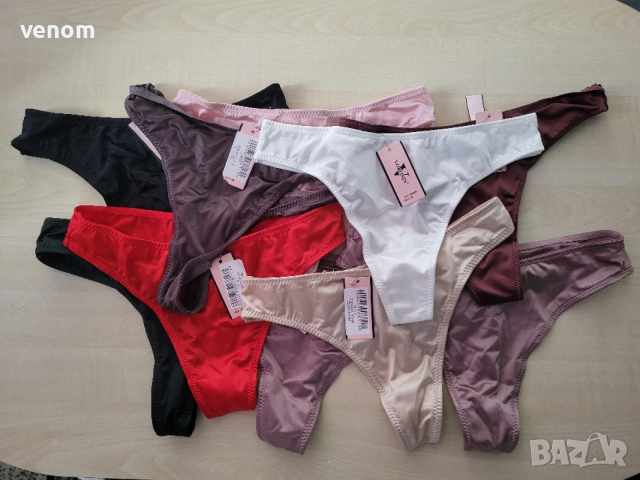 Стилни сатенени бикини прашка розови