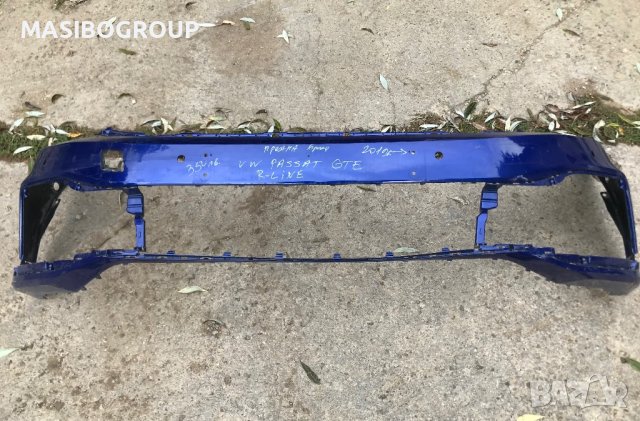 Броня предна брони и решетка R-Line за Фолксваген Пасат Б8 Vw Passat B8 фейс GTE , снимка 6 - Части - 41705701