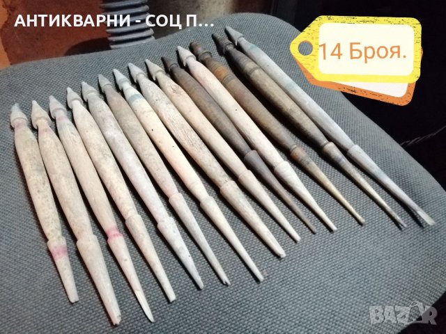Комплект Стари Дървени Вретена / 14 Броя. , снимка 2 - Антикварни и старинни предмети - 40901897