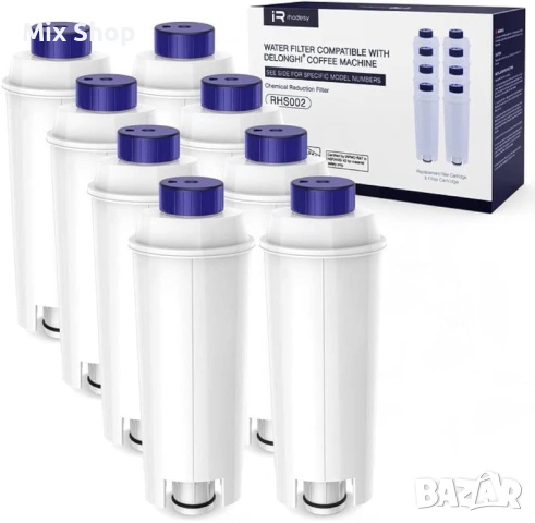Нов Пакет от 8 филтъра за вода iRhodesy, съвместими с Delonghi DLSC002