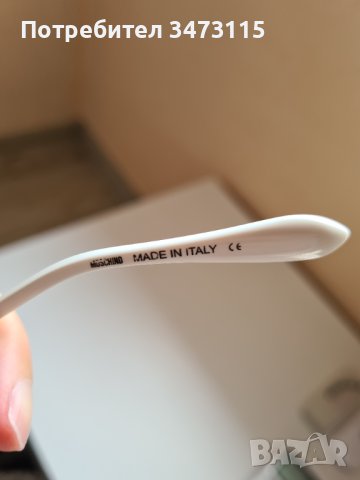 Компютърни очила-Moschino. Със свалящи се стъкла и възможност за ползване на рамката. , снимка 2 - Други - 41187481