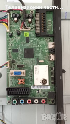 Toshiba 32AV933G с дефектен Main Board - LTA320AP05/DPS-140SP 2950299102/SSI320_4UA01, снимка 6 - Части и Платки - 41656418