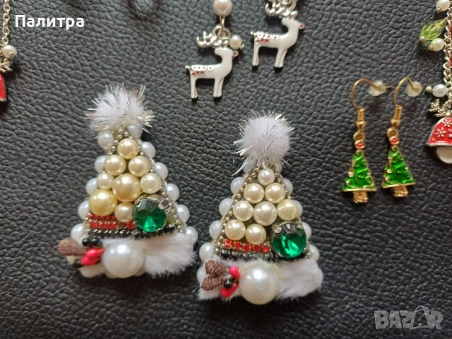 Коледни обеци и брошки, снимка 5 - Обеци - 52017567