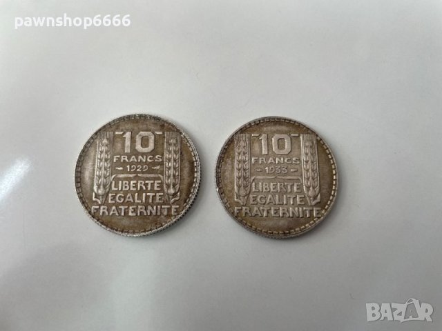 Сребърни монети Франция 10 франка, 1933 и 1929, снимка 1 - Нумизматика и бонистика - 41791581