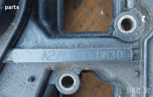 Капак Клапани Мерцедес C класа W203 N, снимка 4 - Части - 42612555