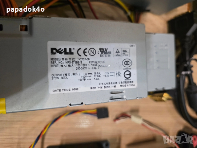 Части за компютър, снимка 3 - Други - 52725500