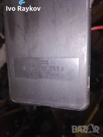 Вакуум помпа за централно заключване за Audi A4,4A0 862 257 A, 4A0862257, снимка 6 - Части - 50182098