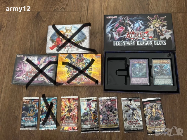 Yu-Gi-Oh бустери