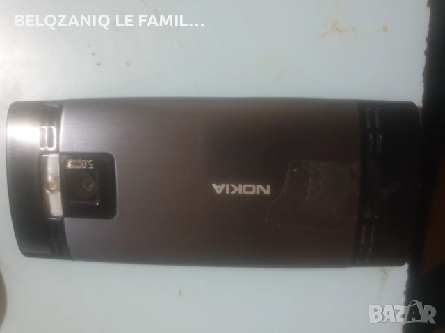 нокия 20лв, снимка 2 - Други - 52796437