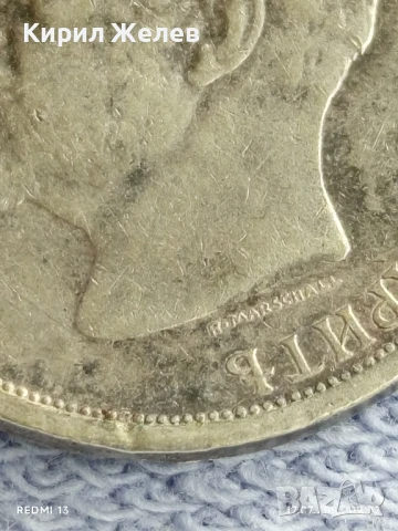 Сребърна монета 1 лев 1913г. Царство България Цар Фердинанд първи за КОЛЕКЦИЯ 40191, снимка 10 - Нумизматика и бонистика - 51047572