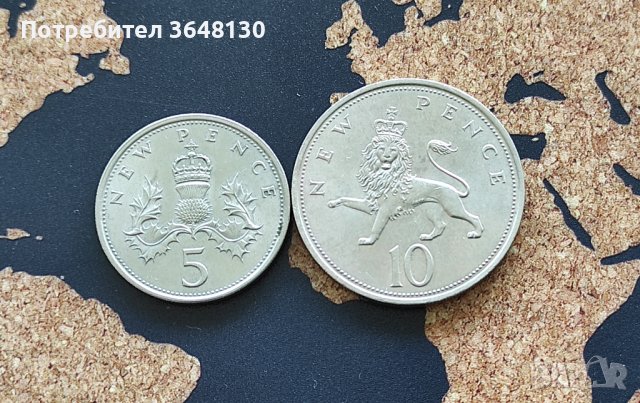 Монети Великобритания - 1968 год, Кралица Елизабет II
