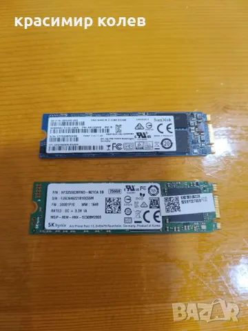 ssd хард диск, снимка 1
