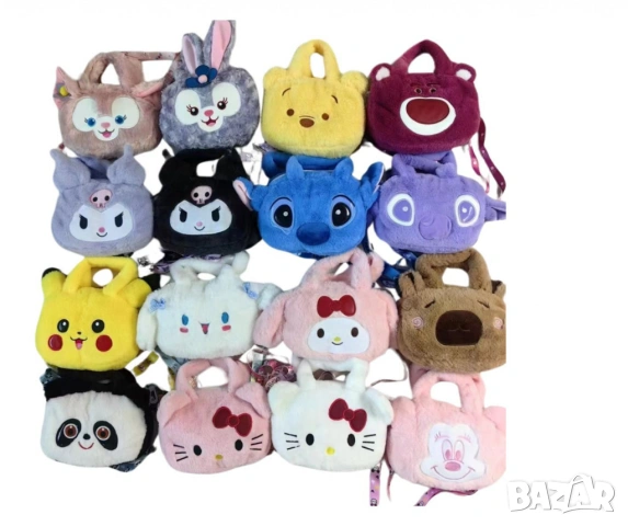 Плюшени чантички, с анимационни герои
