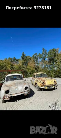 Продавам 5бр.РЕНО ДОФИН 