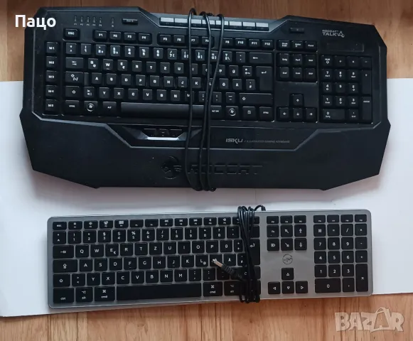 Лот 1/Клавиатури//промо цена/