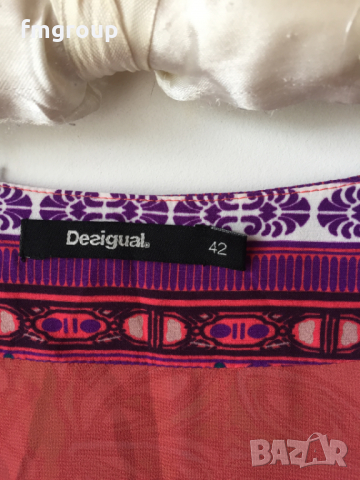 Дамска рокля Desigual лятна цветна шарена, снимка 3 - Рокли - 36141388