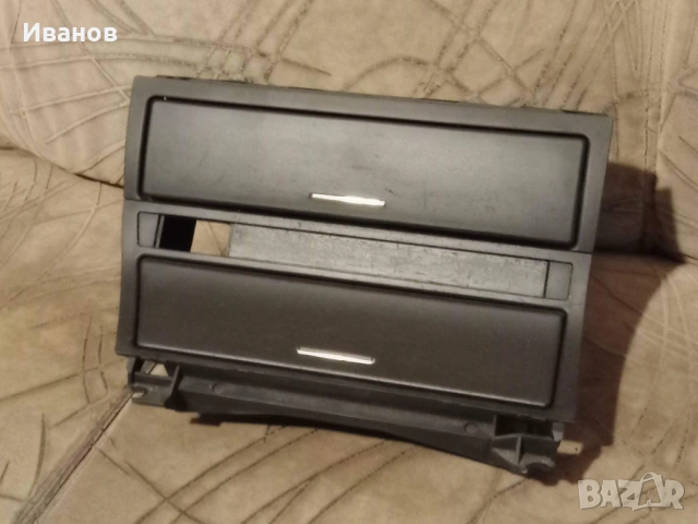 конзола пепелник жабка за BMW E46, снимка 2 - Аксесоари и консумативи - 53223995