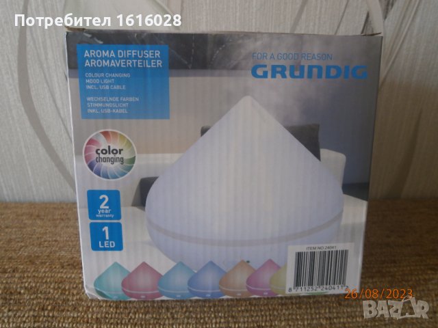 Аромадефузер GRUNDIG с LED светлини., снимка 4 - Овлажнители на въздух - 44456922