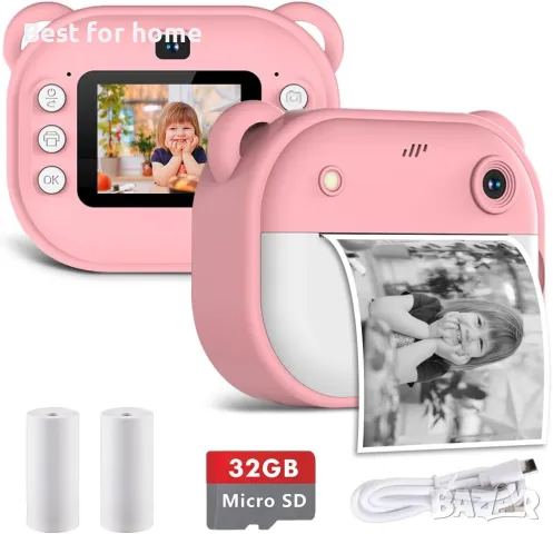 Детски фотоапарат IXROAD с принтер и 32GB TF карта