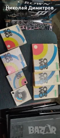 Кутии и празни ролки 15,13, 10 см