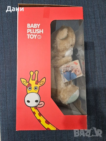 Чисто НОВА Дишаща плюшена играчка Chipolino с музика и светлина, видра, снимка 10 - Музикални играчки - 53699903