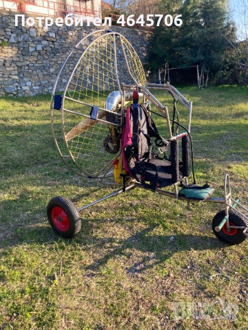 Парамотор, снимка 5 - Други спортове - 52344987