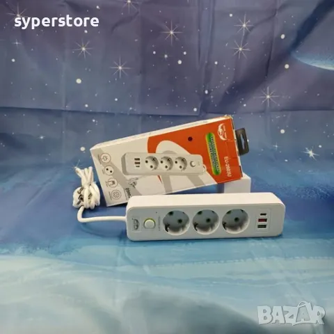 Разклонител 220V 3 гнезда и 3 USB порта Digital One SP00983 eu-2603u, Бял, 1.5м 2500W, с ключ, снимка 2 - Друга електроника - 48786367
