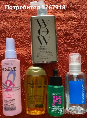 Color wow dream coat spray, matrix, ogx, fanola 