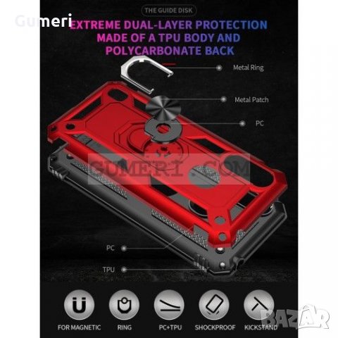 Motorola Moto E6s (2020) - Противоударен Хибриден Гръб с Ринг, снимка 9 - Калъфи, кейсове - 34841409