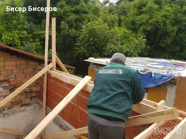 Строителни услуги довършителни ремонти , снимка 13 - Ремонти на покриви - 49525317