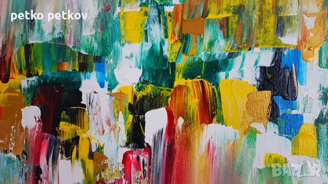 Абстрактни картини: Akershus, снимка 8 - Картини - 41803676