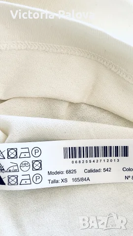 Луксозен mon без рькави Massimo Dutti, размер XS, Ringer стил, снимка 8 - Корсети, бюстиета, топове - 55964003