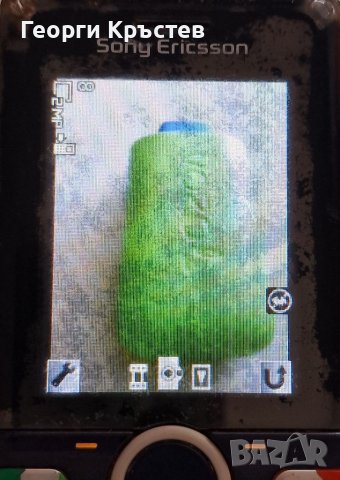 Sony Ericsson S312, снимка 6 - Sony Ericsson - 41393998