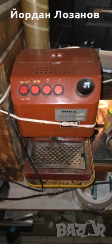 Кафемашина - Brasilia, снимка 2 - Кафемашини - 52919544