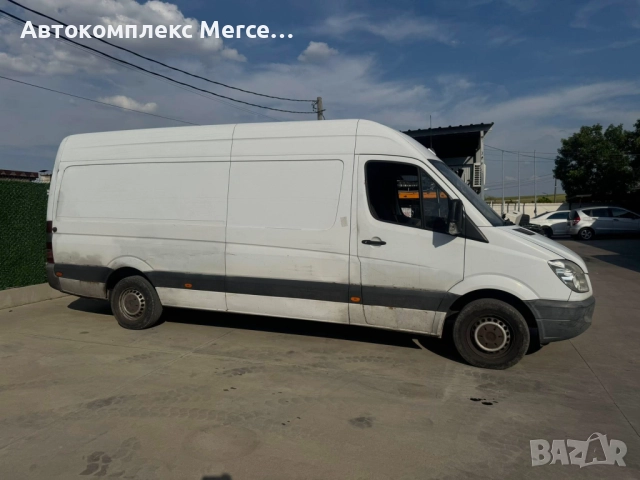Mercedes Sprinter *W906* *НА ЧАСТИ*, снимка 3 - Бусове и автобуси - 51820860