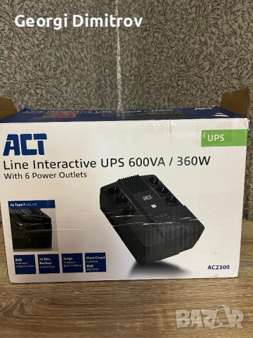 юпиес, снимка 2 - UPS захранвания - 44573124