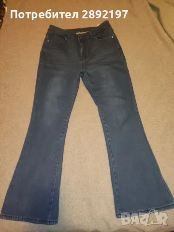 Термо дънки