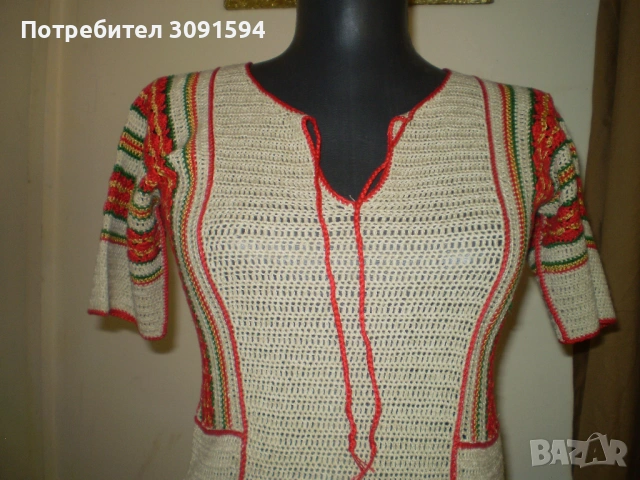 Винтидж плетена рокле с къс ръкава многоцветни мотиви 