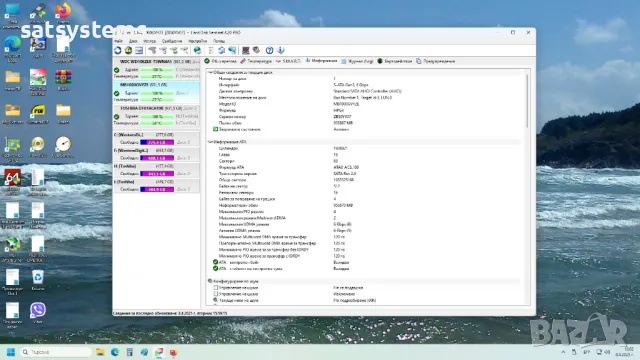 Хард диск Hewlett Packard Enterprise HPE MB1000GVYZE 1TB SATA 6.0Gb/s, снимка 10 - Твърди дискове - 32031441