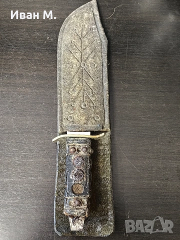 ножове, цените са написани , снимка 12 - Ножове - 53872626