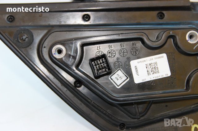 Дясно електрическо огледало Hyundai i20 (2012-2014г.) Хюндай i 20 / 8 пина / прибиране прибиращо, снимка 9 - Части - 40381838