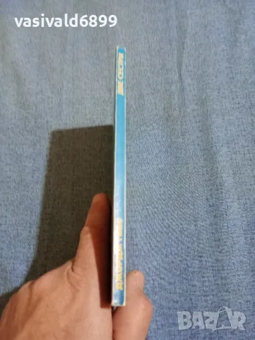 Джордж Гибс - Две сестри , снимка 2 - Художествена литература - 47730938