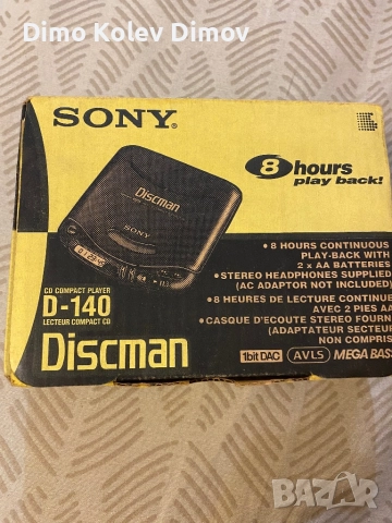 SONY Discman d140. Boxed. Отличен, като нов!