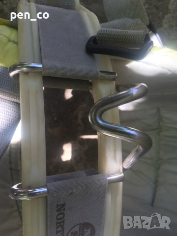 Колан за сърф