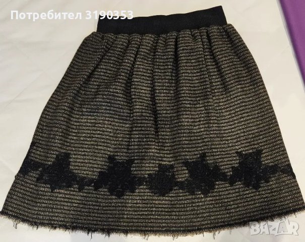 Дамска пола