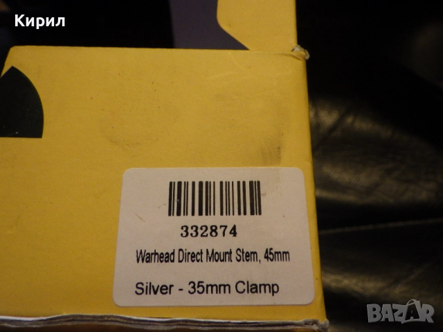 Лапа Nukeproof Warhead Direct Mount Stem 35мм, снимка 6 - Части за велосипеди - 52511759