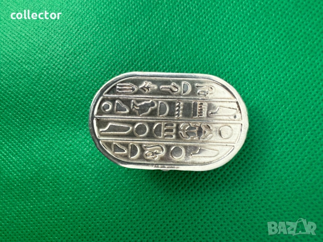 Сребърна висулка скарабей / бръмбар. №7437, снимка 10 - Колиета, медальони, синджири - 51942509